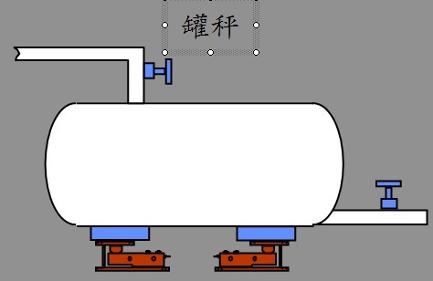 圖片關鍵詞