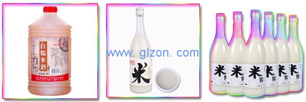 米酒食品灌裝生產(chǎn)線 