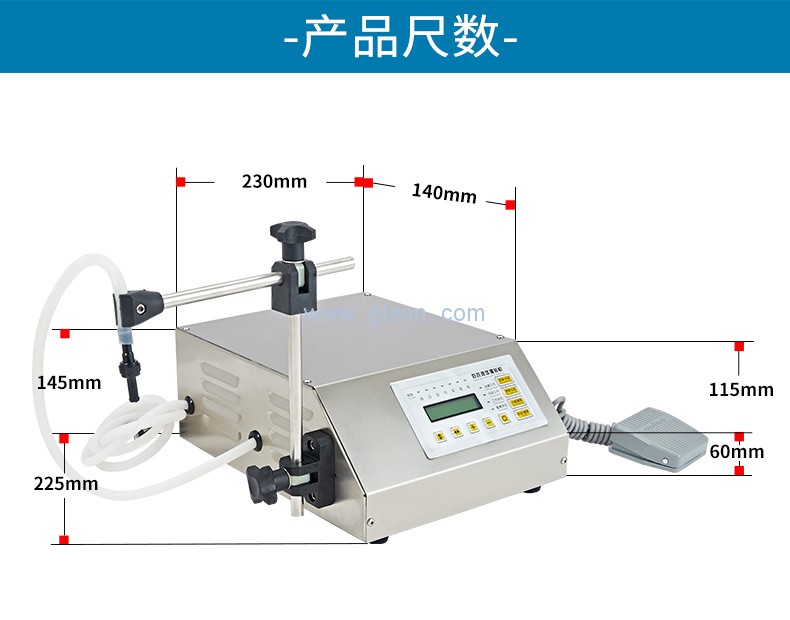 液體灌裝機(jī),干粉砂漿包裝機(jī),全自動(dòng)灌裝設(shè)備,噸袋包裝機(jī)