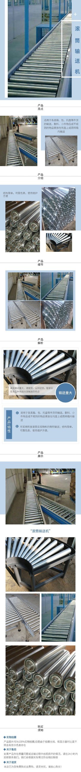 液體灌裝機(jī),稱(chēng)重灌裝機(jī),定量灌裝機(jī)