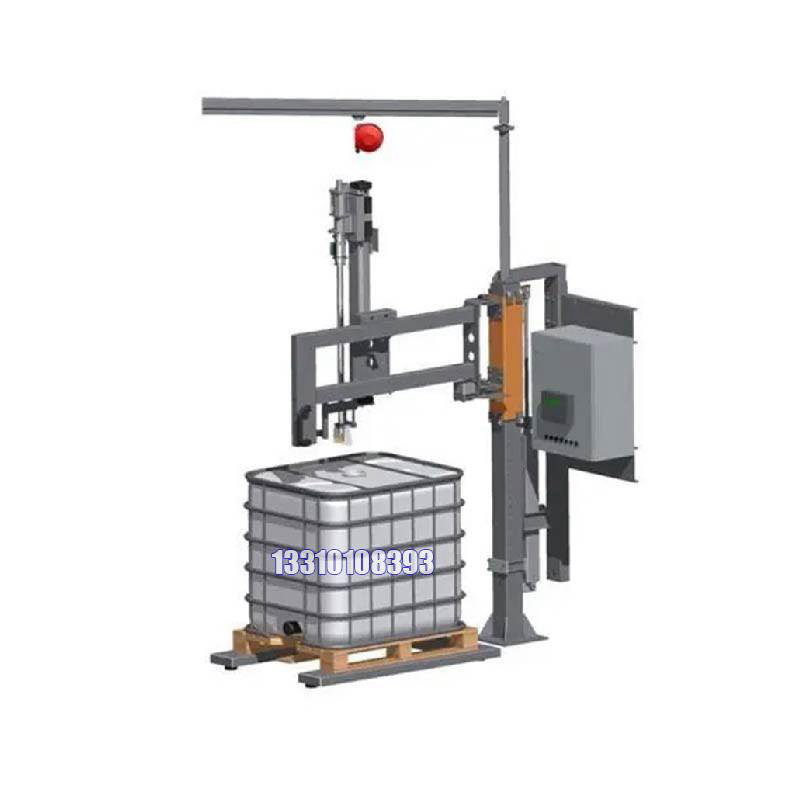 Drum Filling Machine