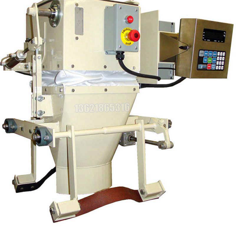 Drum Filling Machine