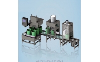 5 Gallon Oil Barrel Automatic Filling Machine
