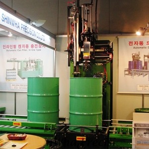 200L化學液體包裝機 日化包裝機-廠家直銷