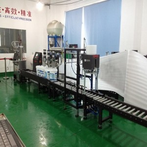 25L氣動式灌裝機(jī) 油墨灌裝機(jī)