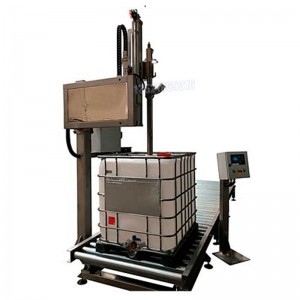 1000升IBC噸桶化學(xué)液體灌裝機 稱重灌裝機