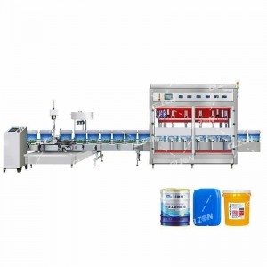 多元醇包裝機_1千克自動夾蓋包裝機