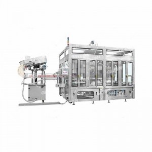 計(jì)量稱重壓蓋機(jī)-2L石化液體壓蓋機(jī)