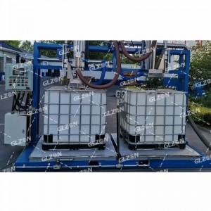 800L-IBC噸桶香料包裝機_精細化工包裝機