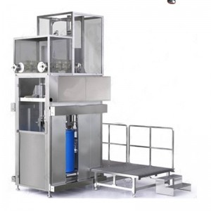蛋液包裝機(jī)-200L臥式氣動包裝機(jī)