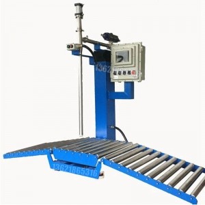砂漿灌裝機(jī) 210L自動(dòng)稱(chēng)重灌裝機(jī)