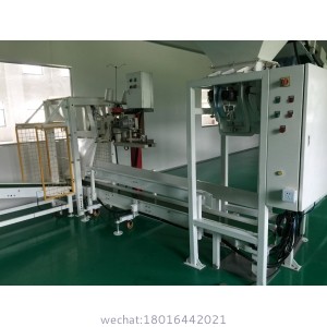 Open Mouth Bag Packing Machine