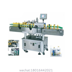 Automatic Round Labelling Machine