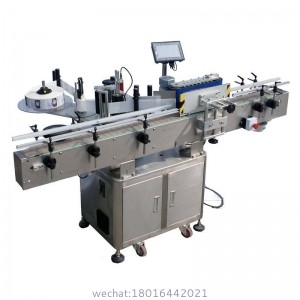 Side label machine