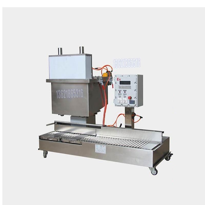 30升灌裝機(jī)_墻面漆灌裝機(jī)_高效率 高精度 安全可靠性